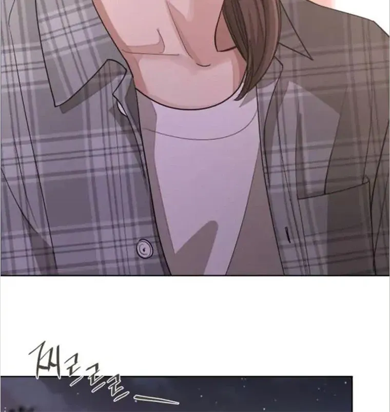 Lee Seop's Romance Mangakakalot X Chapter 15 Page 76