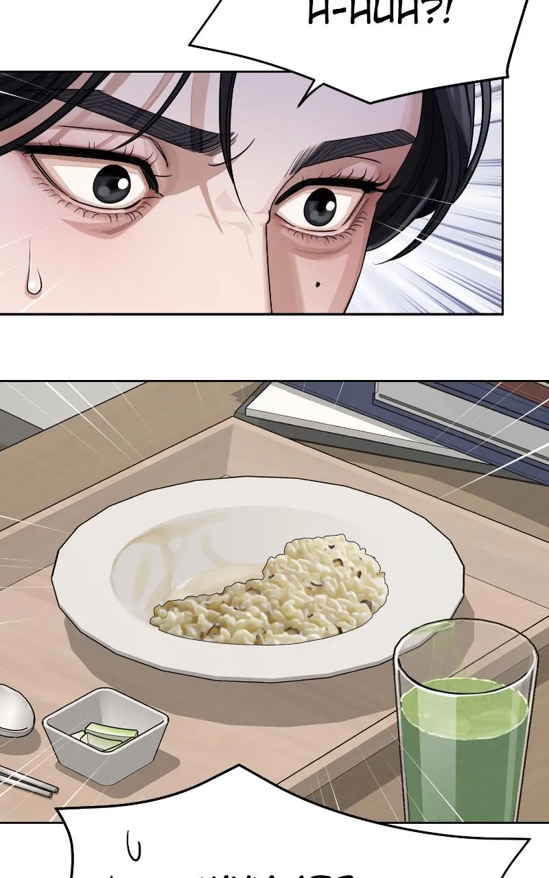 Lee Seop's Romance Mangakakalot X Chapter 16.1 Page 74