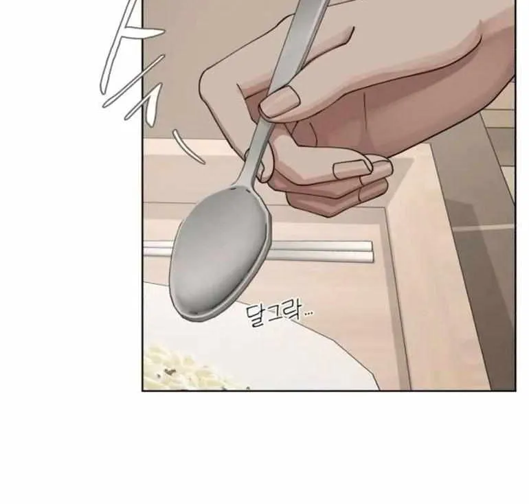 Lee Seop's Romance Mangakakalot X Chapter 16 Page 55