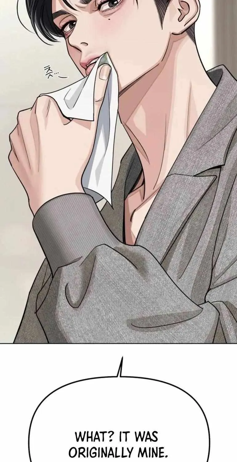 Lee Seop's Romance Mangakakalot X Chapter 16 Page 84