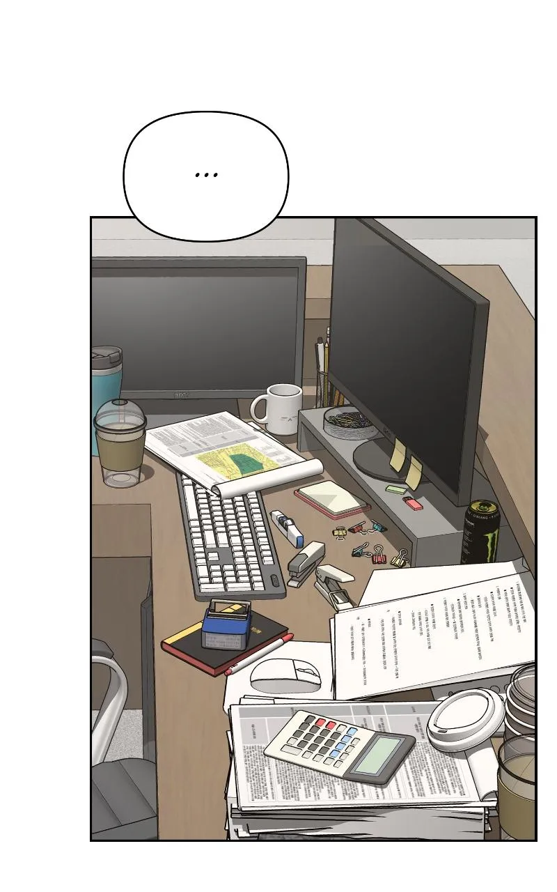 Lee Seop's Romance Mangakakalot X Chapter 17.1 Page 51
