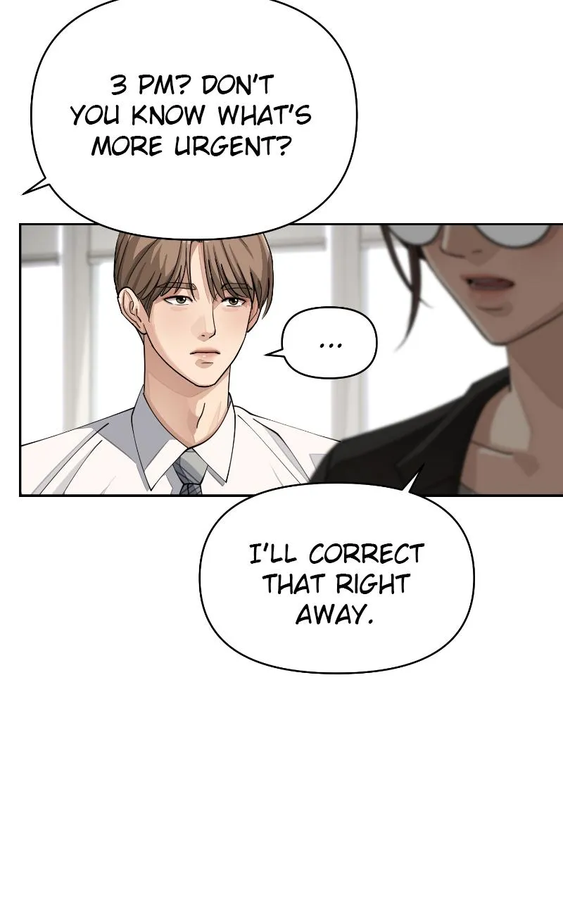 Lee Seop's Romance Mangakakalot X Chapter 17.1 Page 77