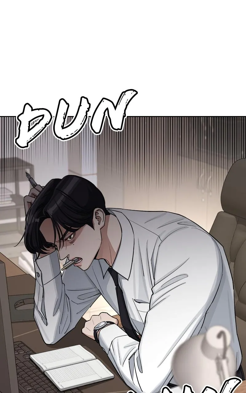 Lee Seop's Romance Mangakakalot X Chapter 17.1 Page 2