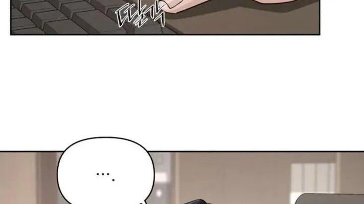 Lee Seop's Romance Mangakakalot X Chapter 17 Page 34