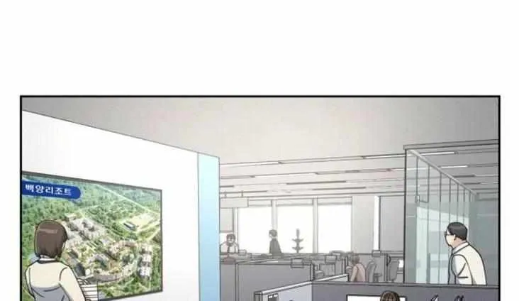 Lee Seop's Romance Mangakakalot X Chapter 17 Page 50