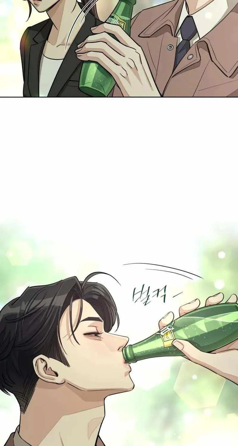 Lee Seop's Romance Mangakakalot X Chapter 18 Page 31