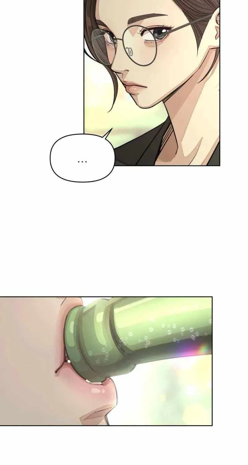Lee Seop's Romance Mangakakalot X Chapter 18 Page 33