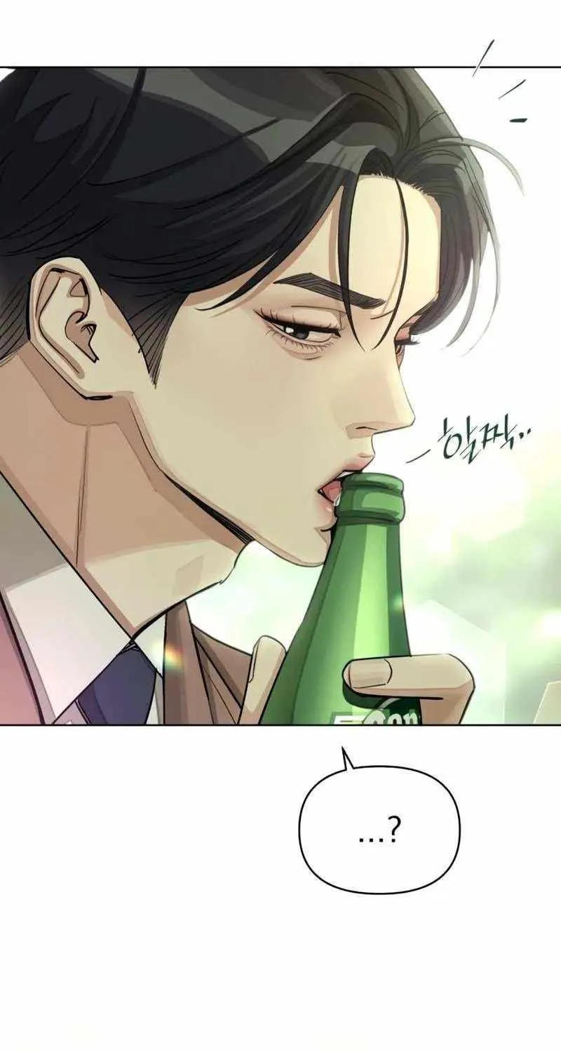 Lee Seop's Romance Mangakakalot X Chapter 18 Page 37