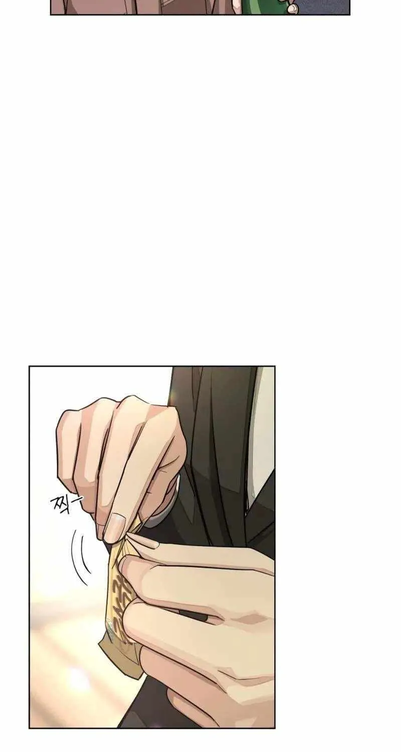 Lee Seop's Romance Mangakakalot X Chapter 18 Page 47