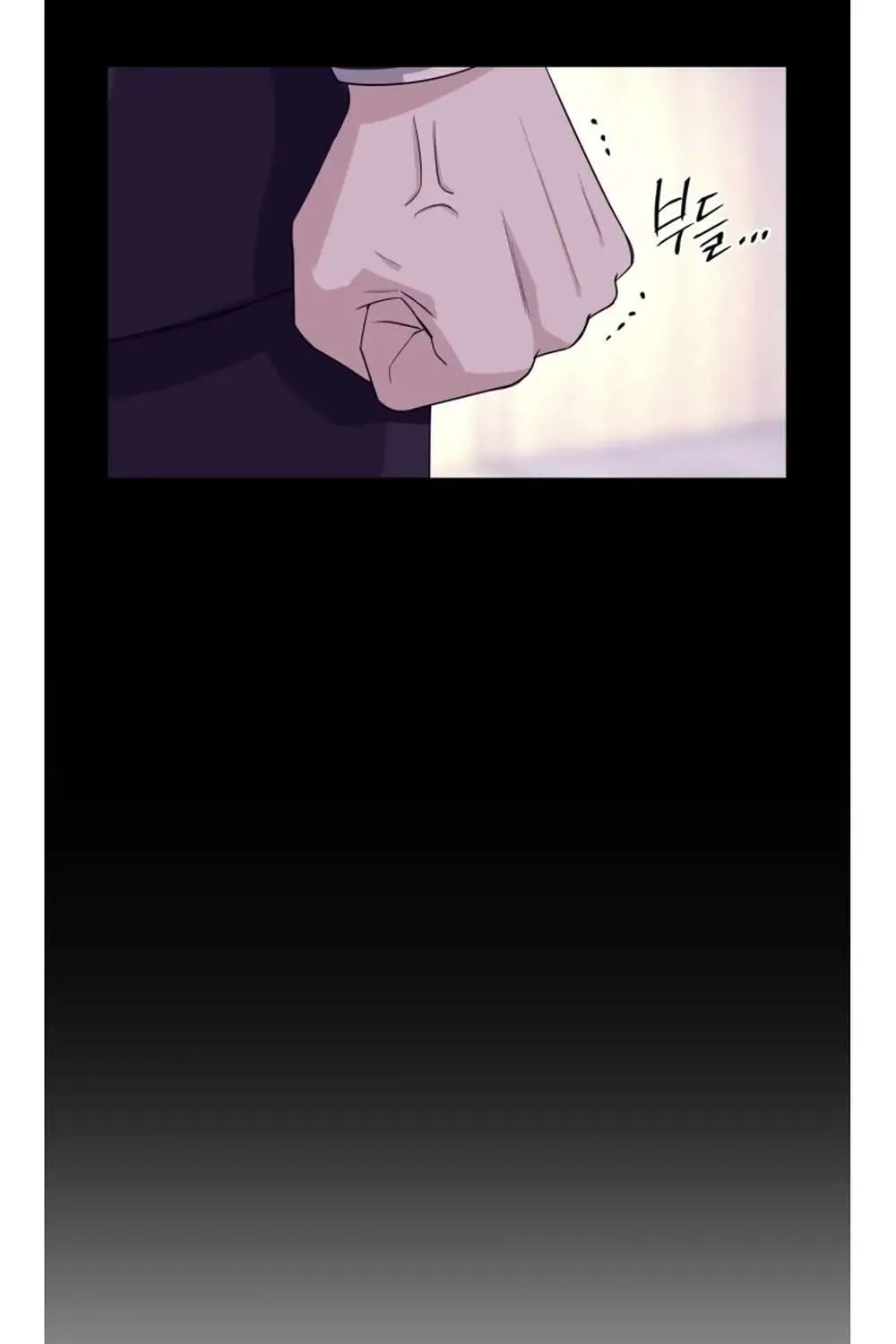 Lee Seop's Romance Mangakakalot X Chapter 2 Page 56