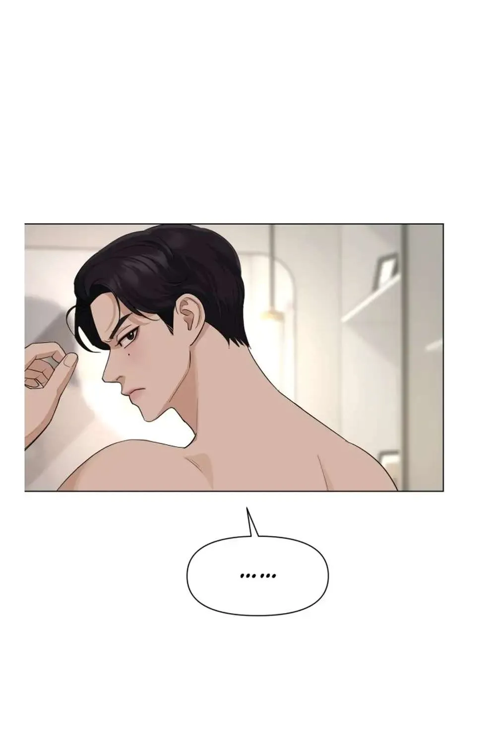 Lee Seop's Romance Mangakakalot X Chapter 2 Page 74