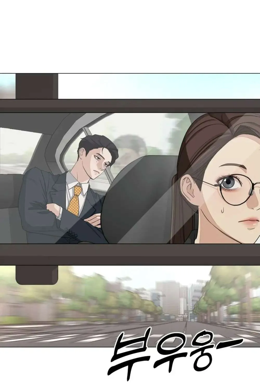 Lee Seop's Romance Mangakakalot X Chapter 2 Page 122