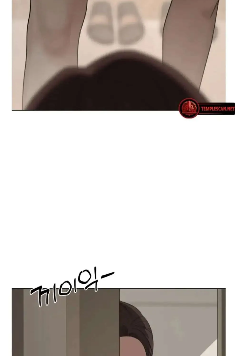 Lee Seop's Romance Mangakakalot X Chapter 2 Page 4