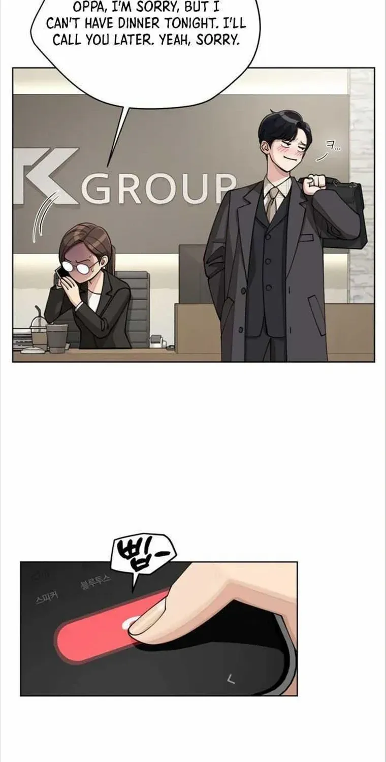 Lee Seop's Romance Mangakakalot X Chapter 20 Page 15