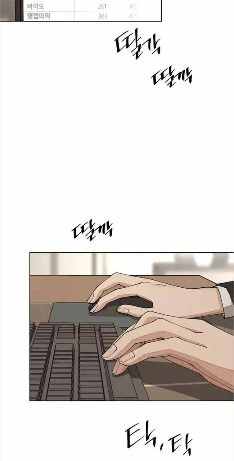 Lee Seop's Romance Mangakakalot X Chapter 20 Page 65