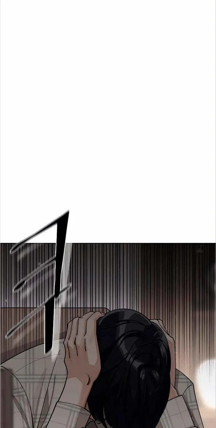 Lee Seop's Romance Mangakakalot X Chapter 21 Page 27