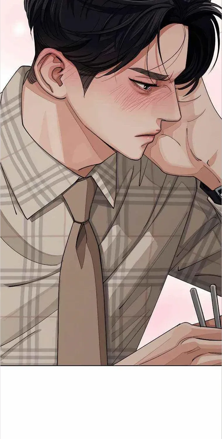 Lee Seop's Romance Mangakakalot X Chapter 21 Page 86