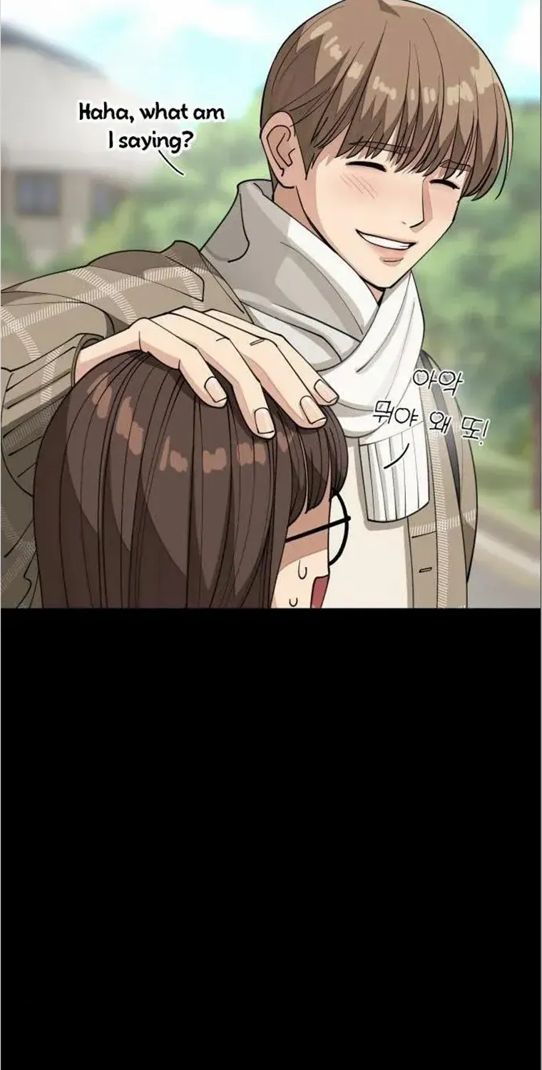 Lee Seop's Romance Mangakakalot X Chapter 22 Page 22