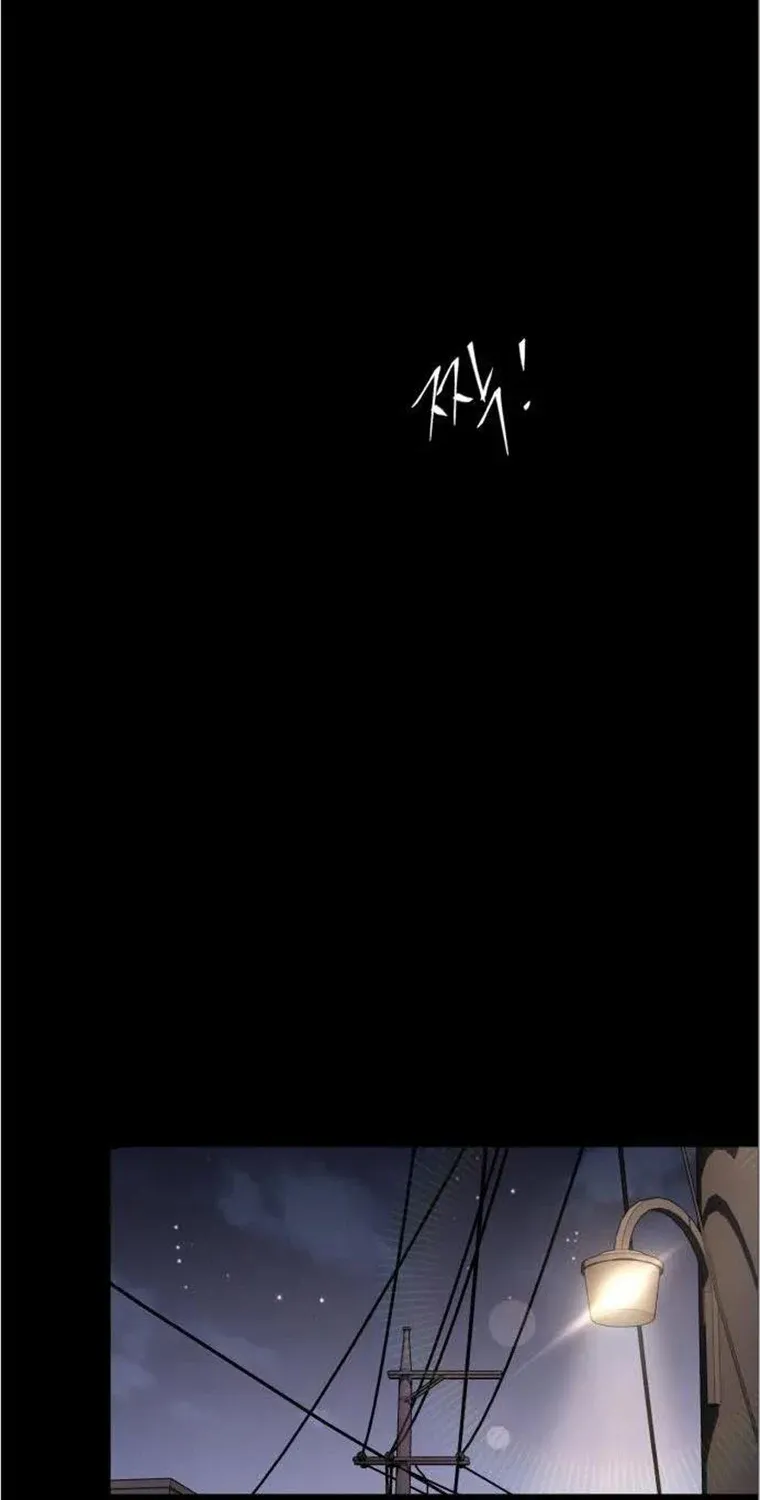 Lee Seop's Romance Mangakakalot X Chapter 22 Page 38