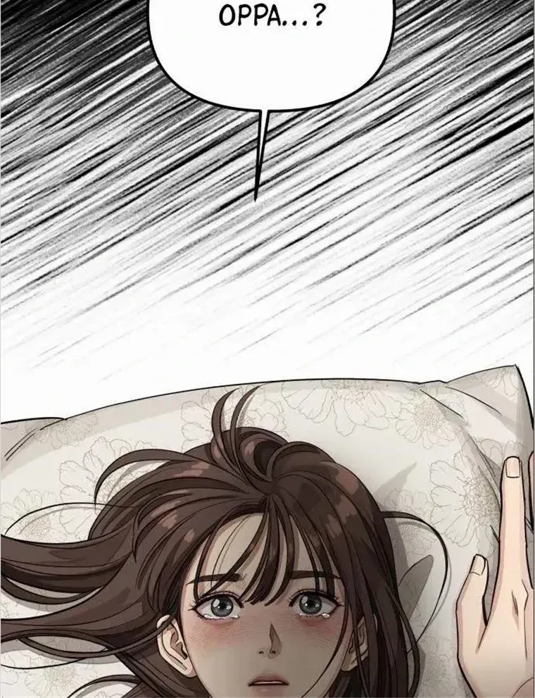 Lee Seop's Romance Mangakakalot X Chapter 22 Page 84