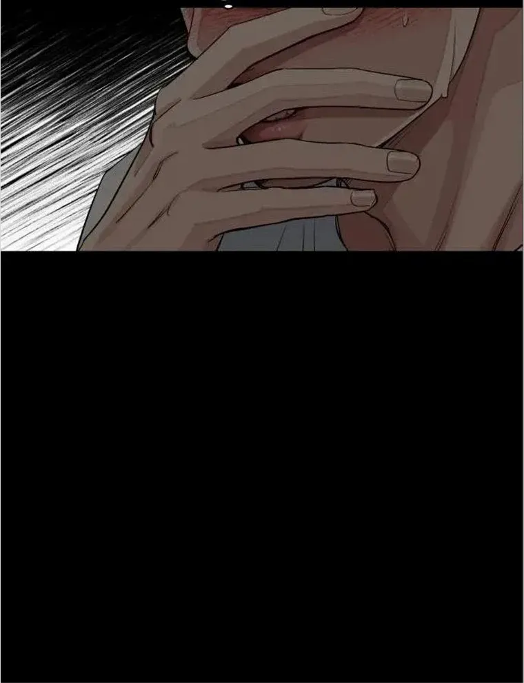 Lee Seop's Romance Mangakakalot X Chapter 22 Page 88