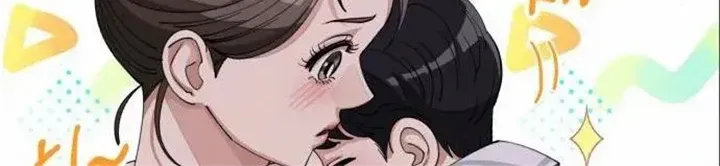 Lee Seop's Romance Mangakakalot X Chapter 23 Page 29