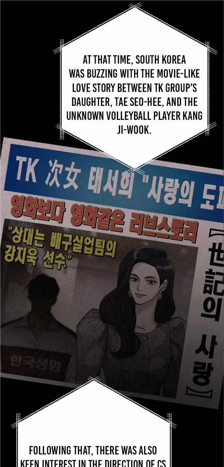 Lee Seop's Romance Mangakakalot X Chapter 23 Page 64