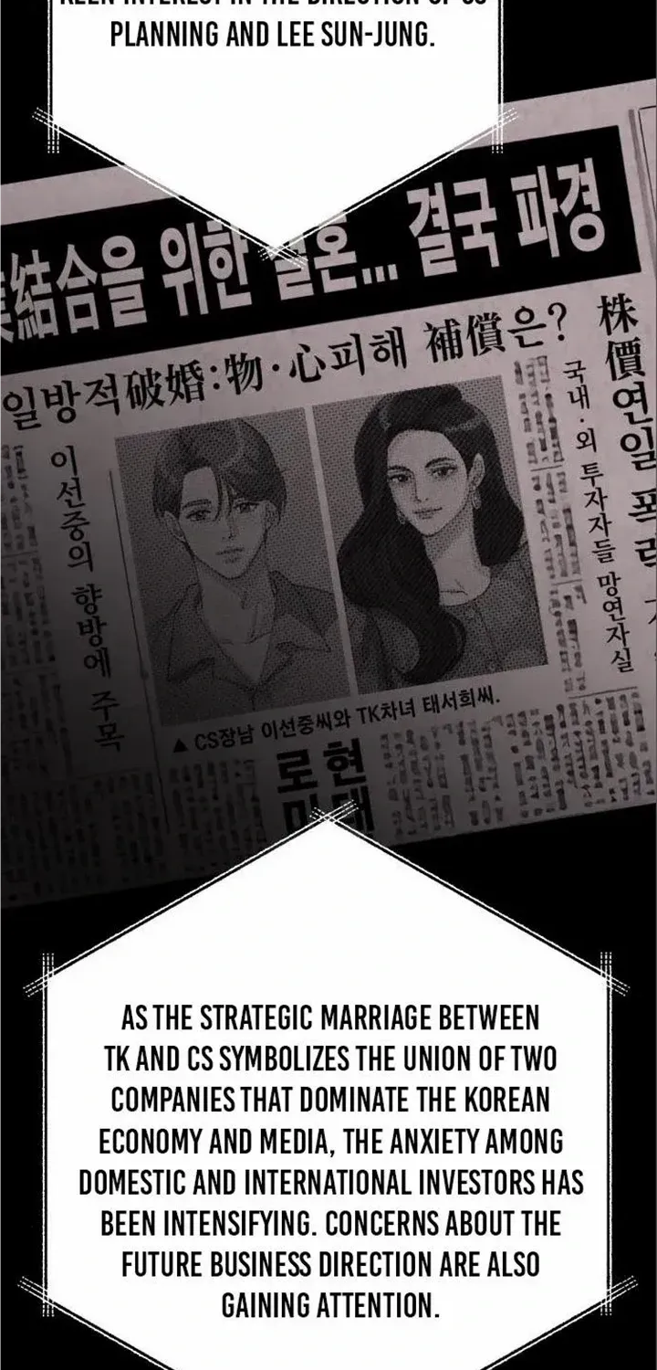 Lee Seop's Romance Mangakakalot X Chapter 23 Page 65