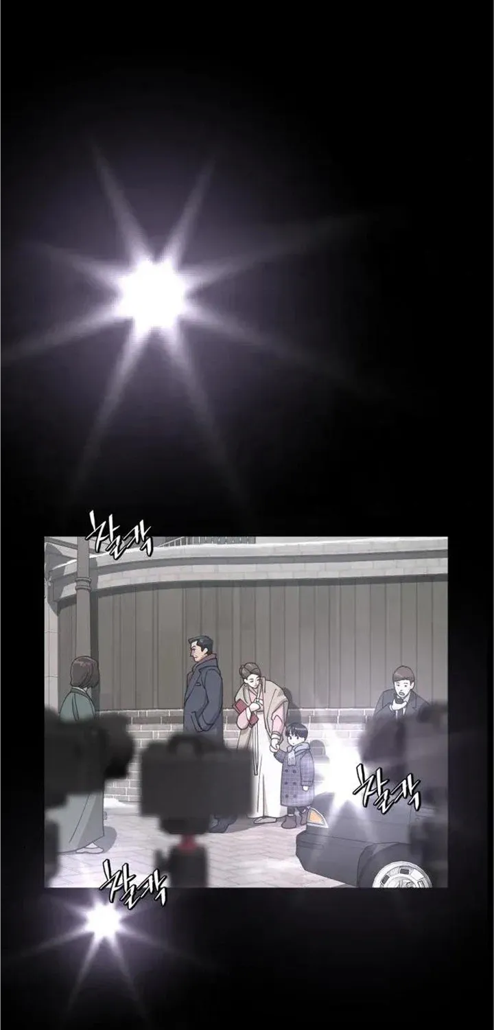Lee Seop's Romance Mangakakalot X Chapter 23 Page 78