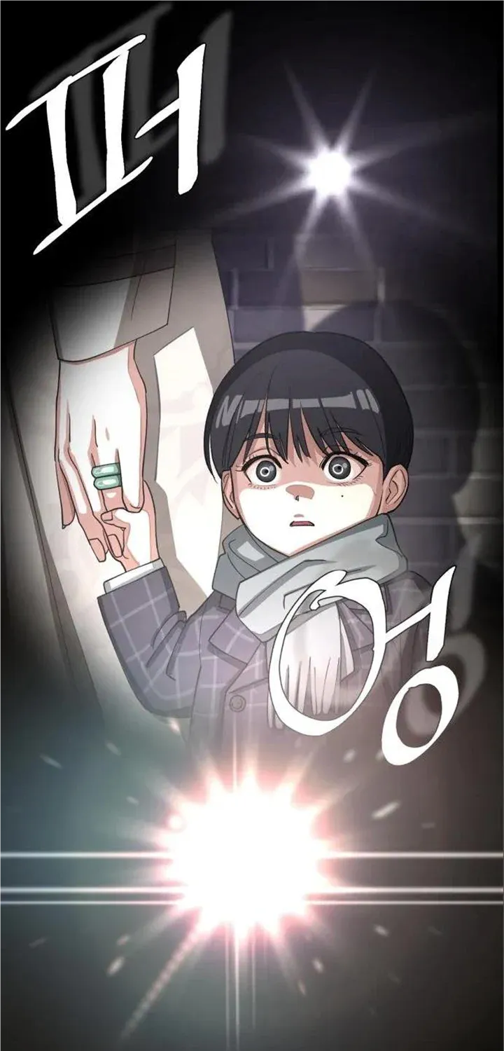Lee Seop's Romance Mangakakalot X Chapter 23 Page 80