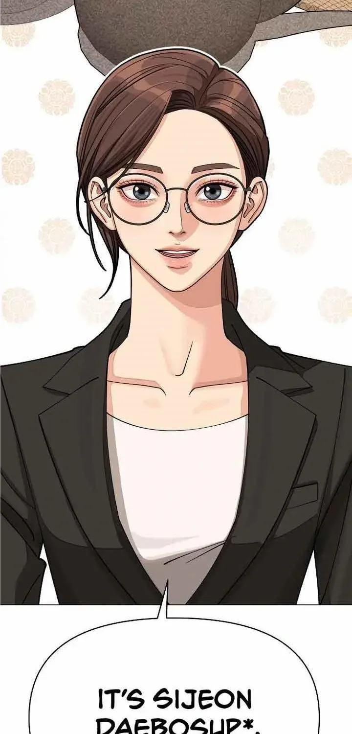 Lee Seop's Romance Mangakakalot X Chapter 24 Page 27