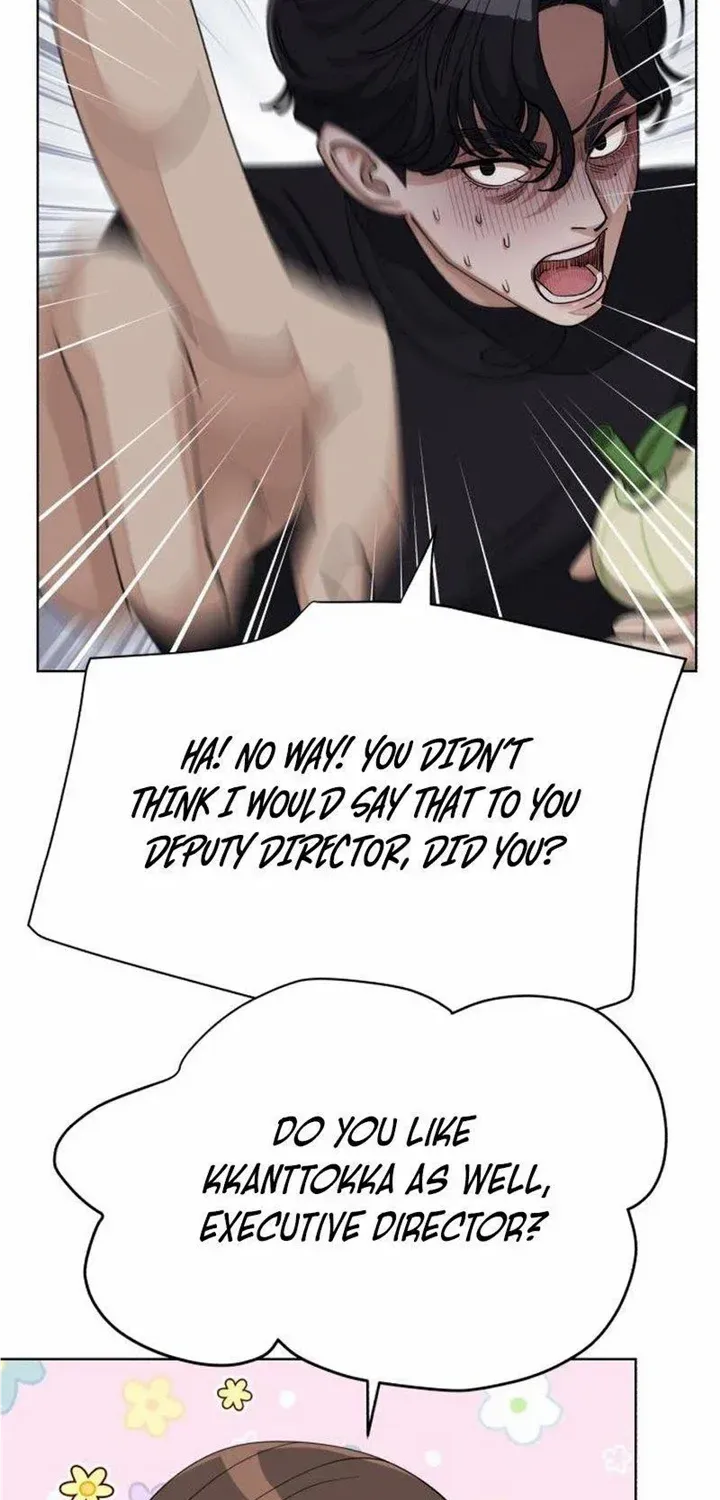 Lee Seop's Romance Mangakakalot X Chapter 25 Page 13