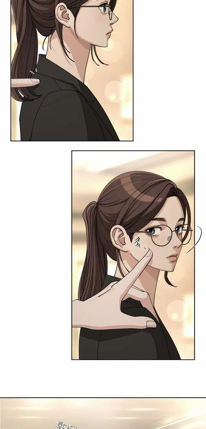 Lee Seop's Romance Mangakakalot X Chapter 25 Page 67