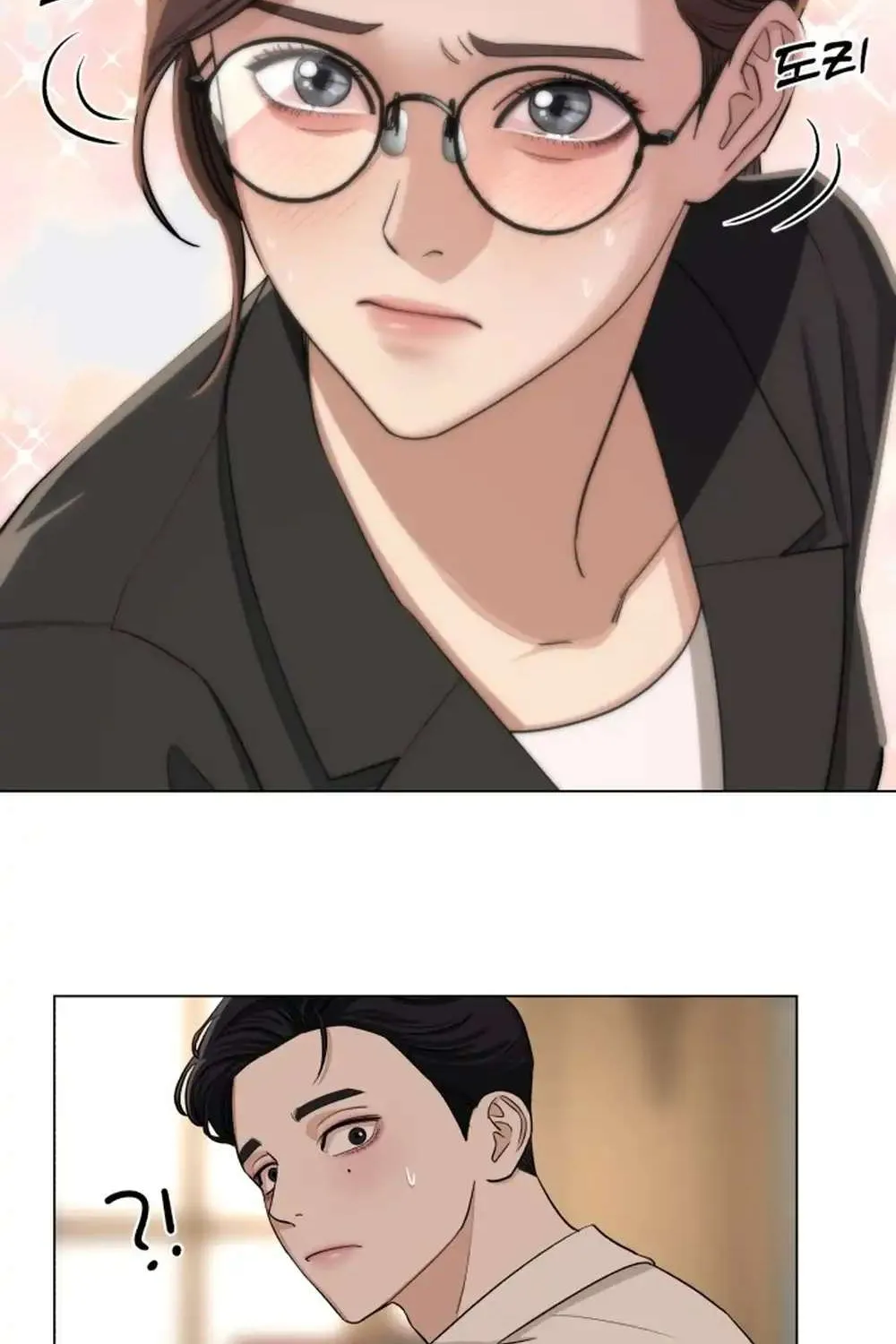 Lee Seop's Romance Mangakakalot X Chapter 3 Page 86