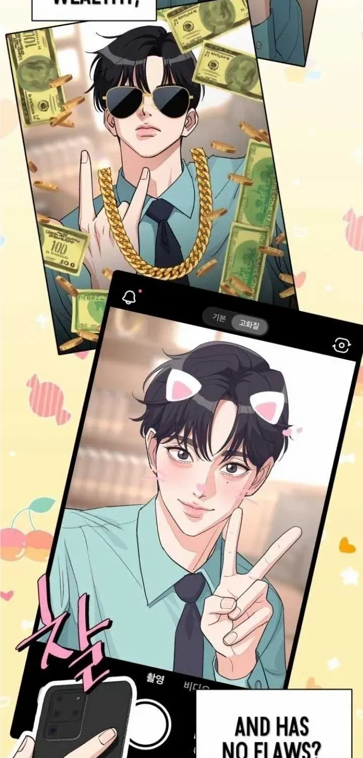 Lee Seop's Romance Mangakakalot X Chapter 30 Page 28