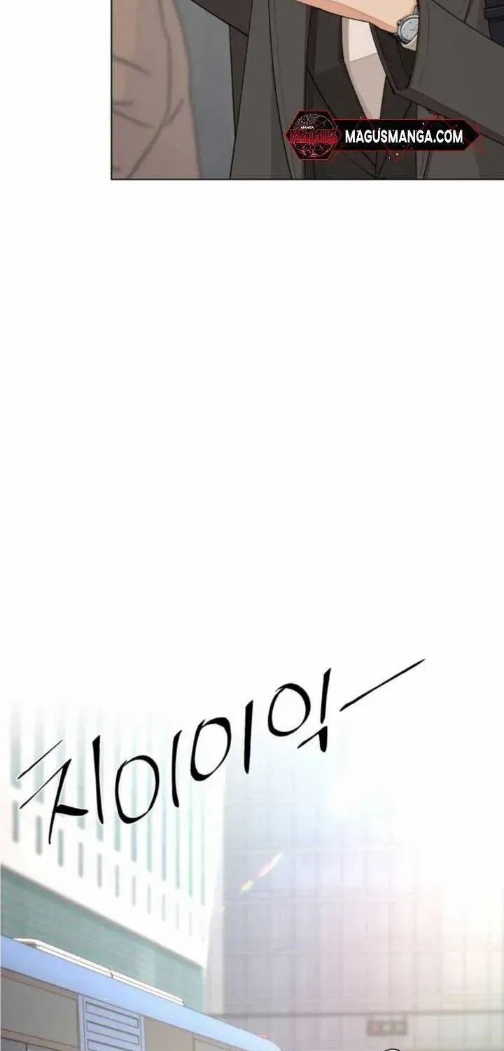 Lee Seop's Romance Mangakakalot X Chapter 31 Page 11