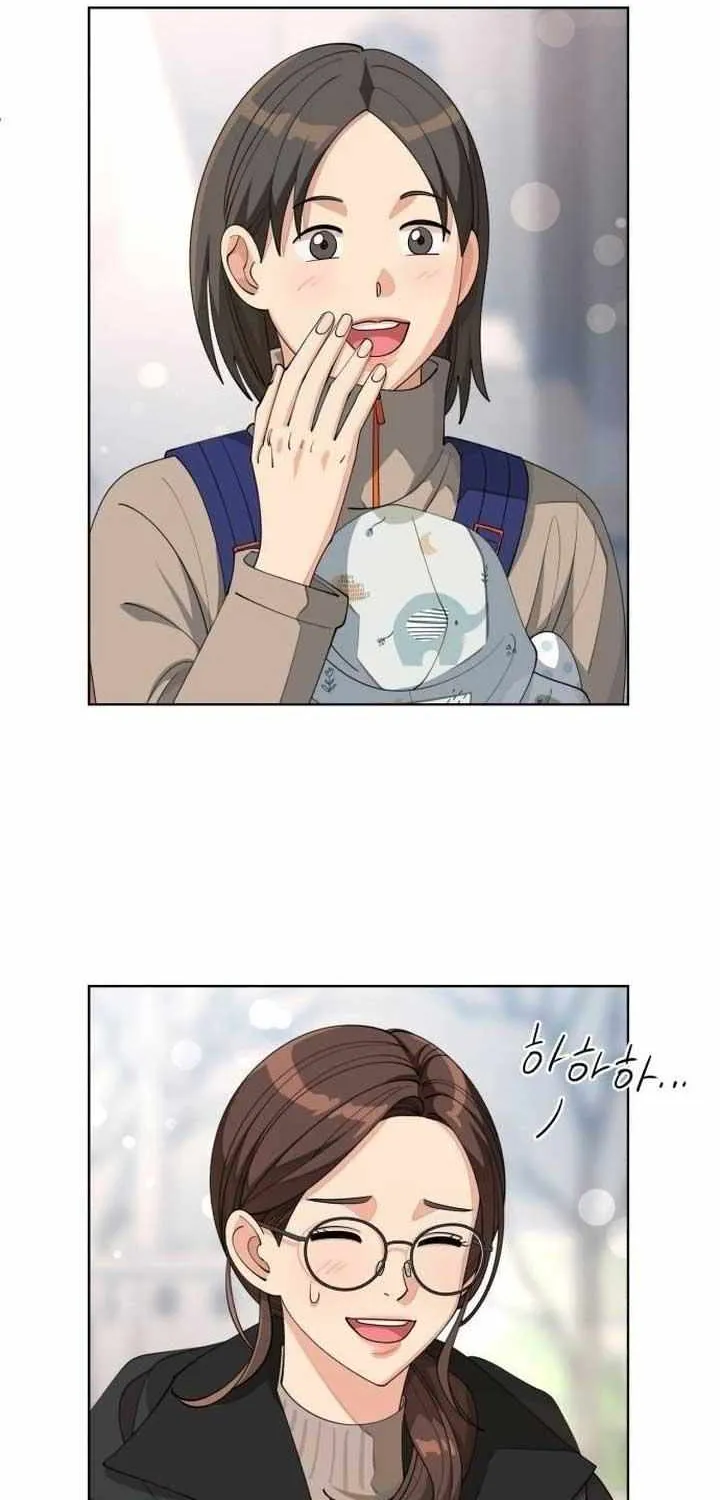 Lee Seop's Romance Mangakakalot X Chapter 34 Page 18