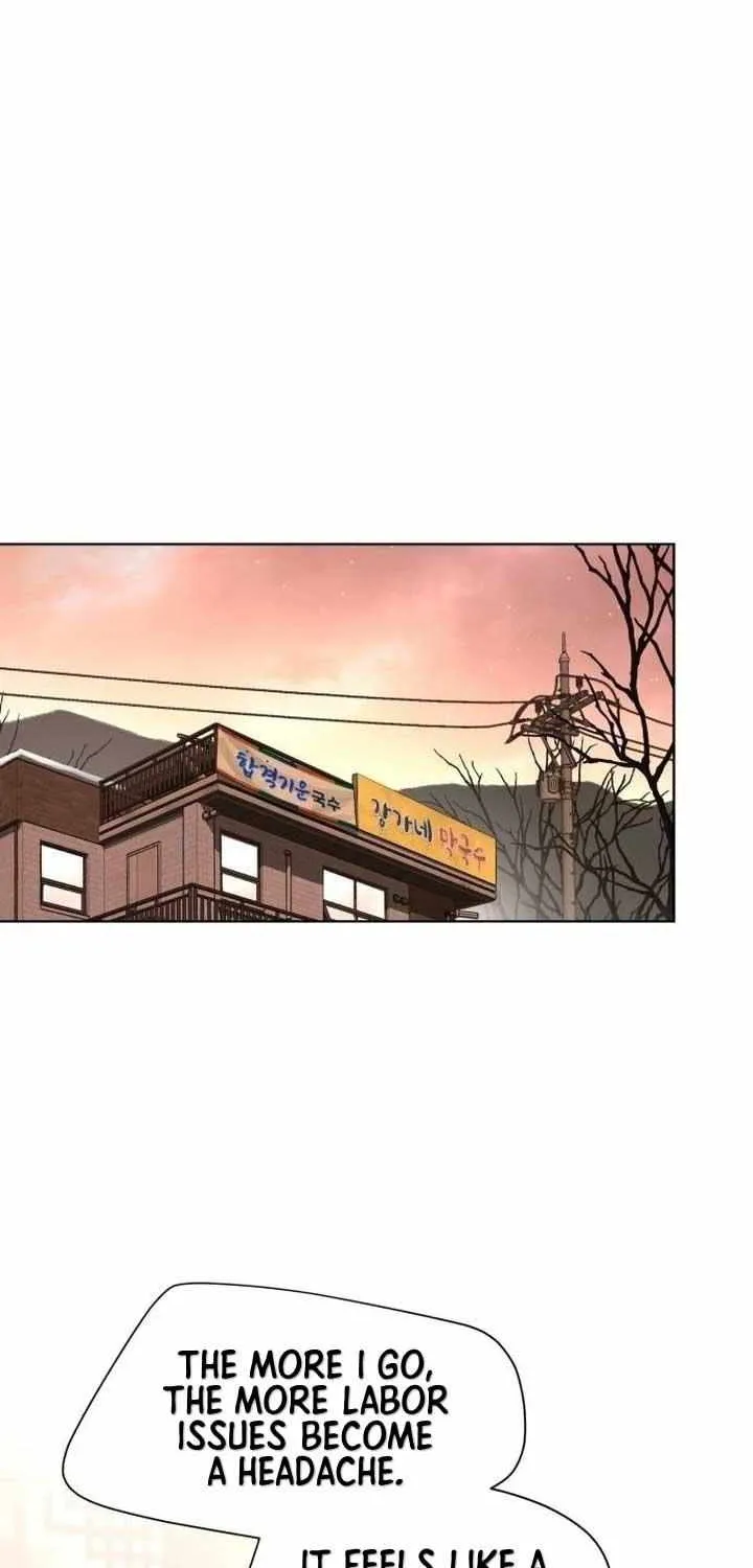 Lee Seop's Romance Mangakakalot X Chapter 34 Page 42
