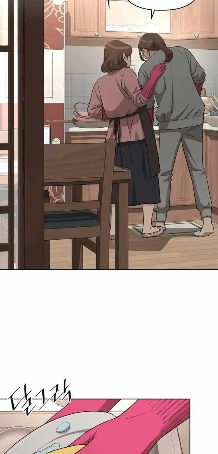 Lee Seop's Romance Mangakakalot X Chapter 34 Page 67