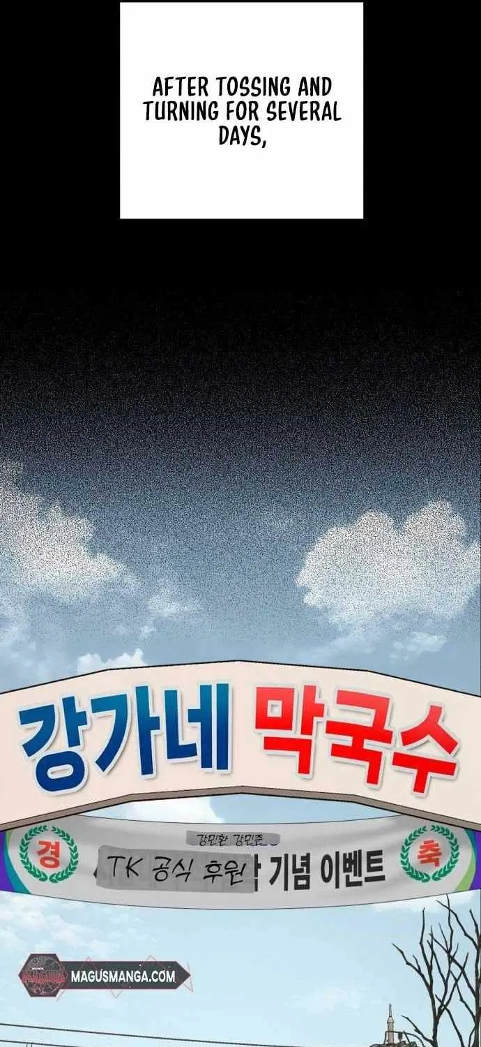 Lee Seop's Romance Mangakakalot X Chapter 35 Page 20