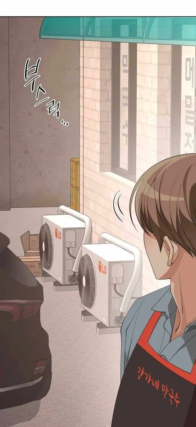 Lee Seop's Romance Mangakakalot X Chapter 35 Page 35