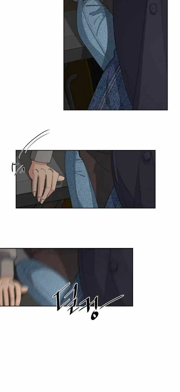 Lee Seop's Romance Mangakakalot X Chapter 35 Page 42