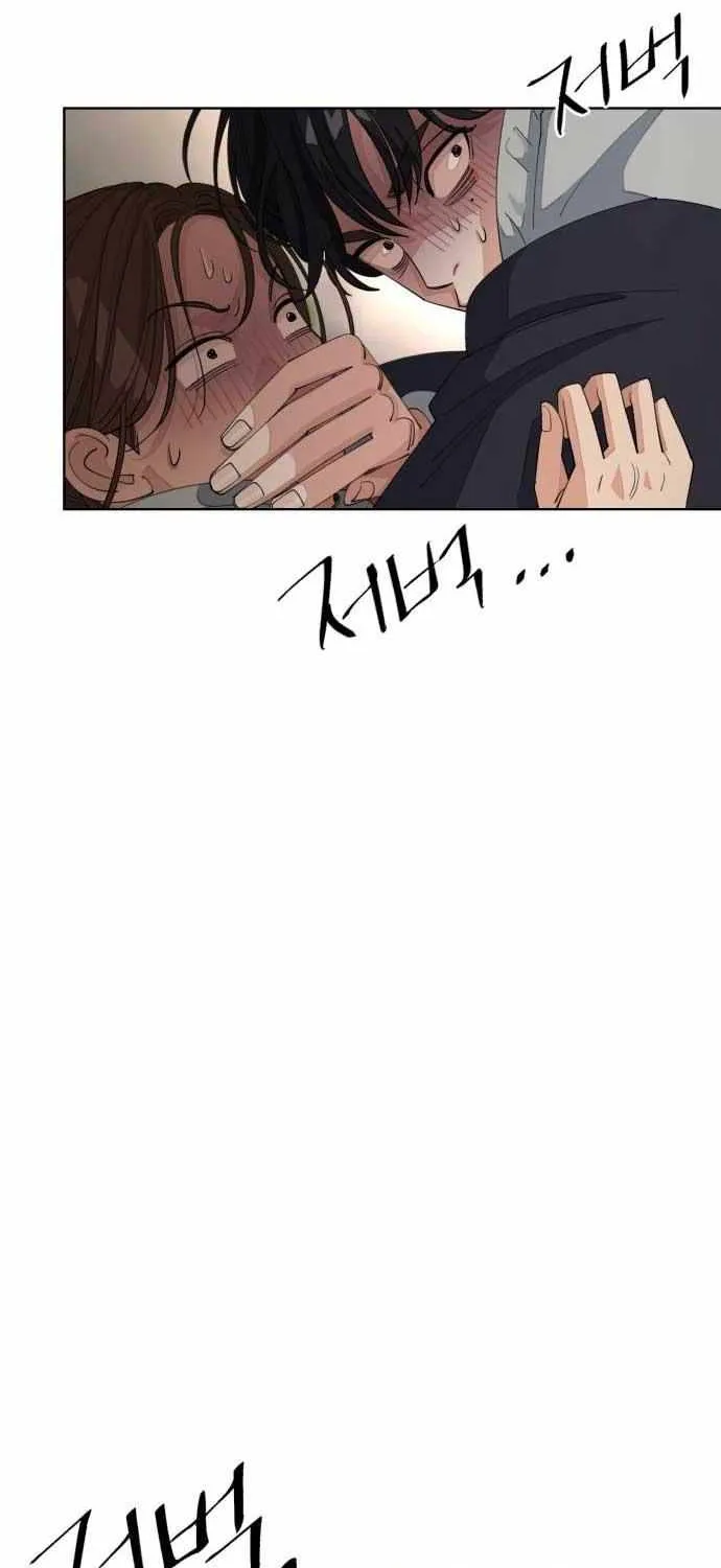 Lee Seop's Romance Mangakakalot X Chapter 35 Page 47
