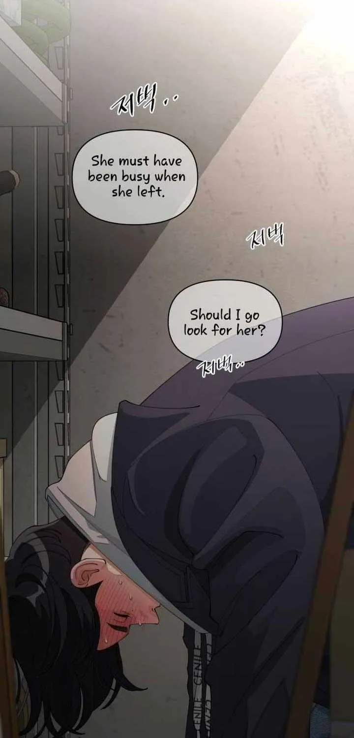 Lee Seop's Romance Mangakakalot X Chapter 36 Page 3