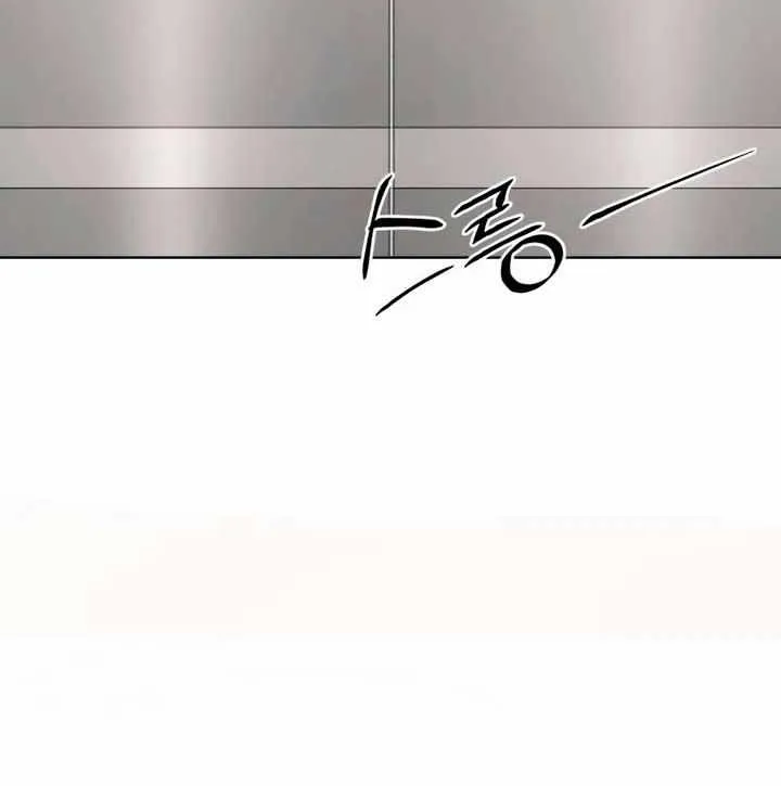 Lee Seop's Romance Mangakakalot X Chapter 37 Page 15
