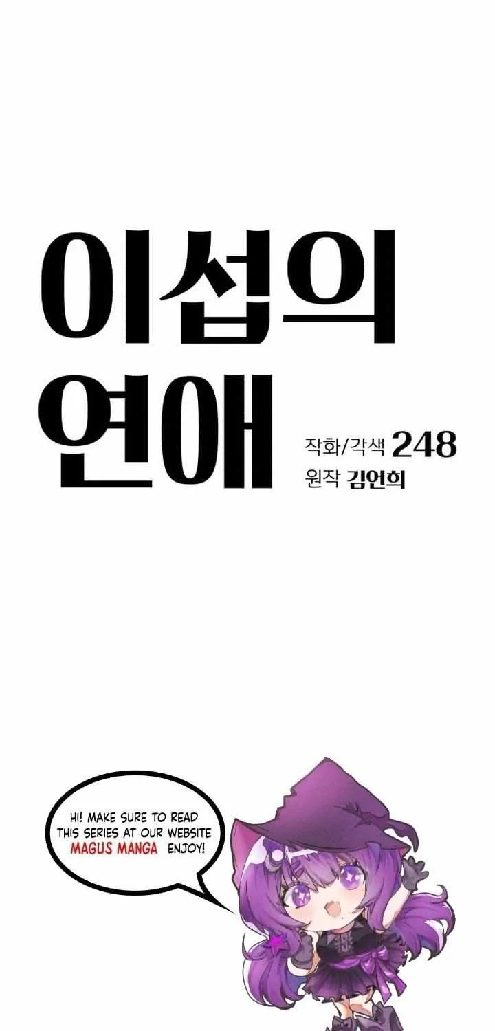 Lee Seop's Romance Mangakakalot X Chapter 39 Page 2