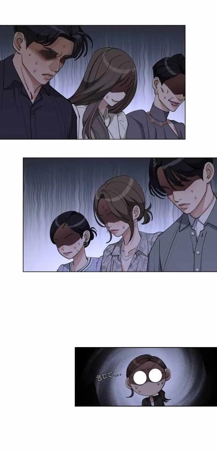 Lee Seop's Romance Mangakakalot X Chapter 39 Page 29