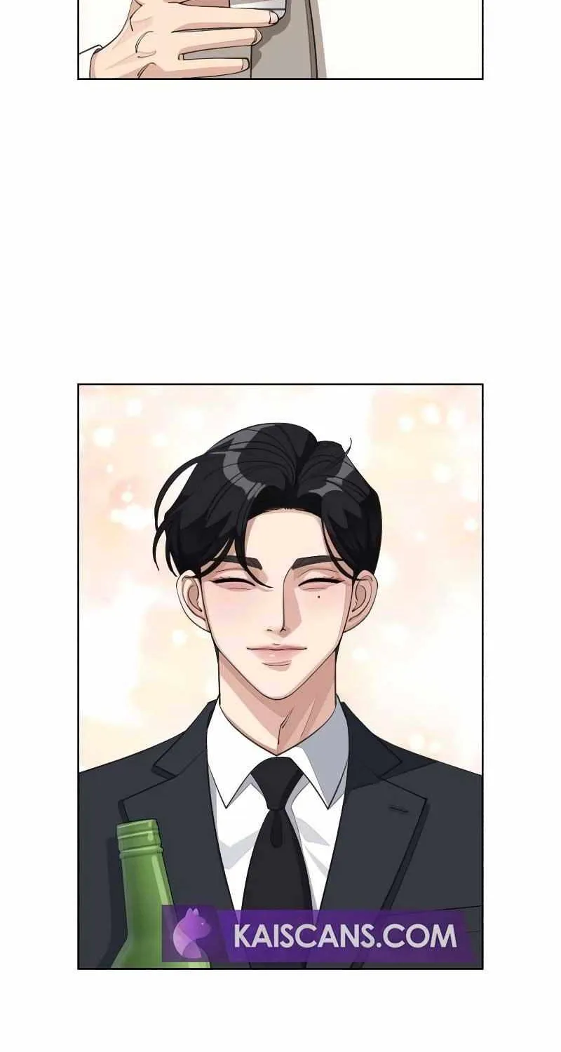 Lee Seop's Romance Mangakakalot X Chapter 42 Page 32