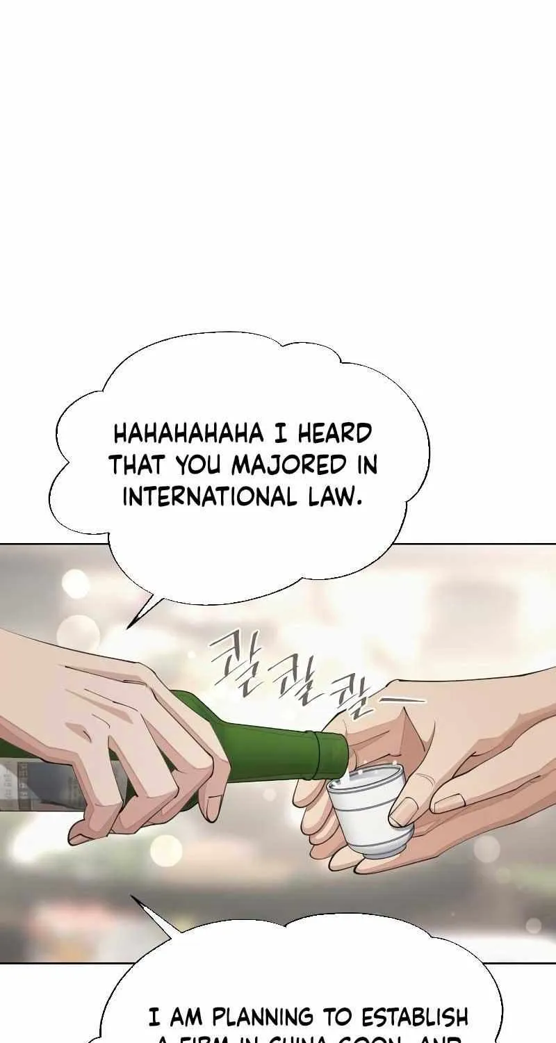 Lee Seop's Romance Mangakakalot X Chapter 42 Page 33