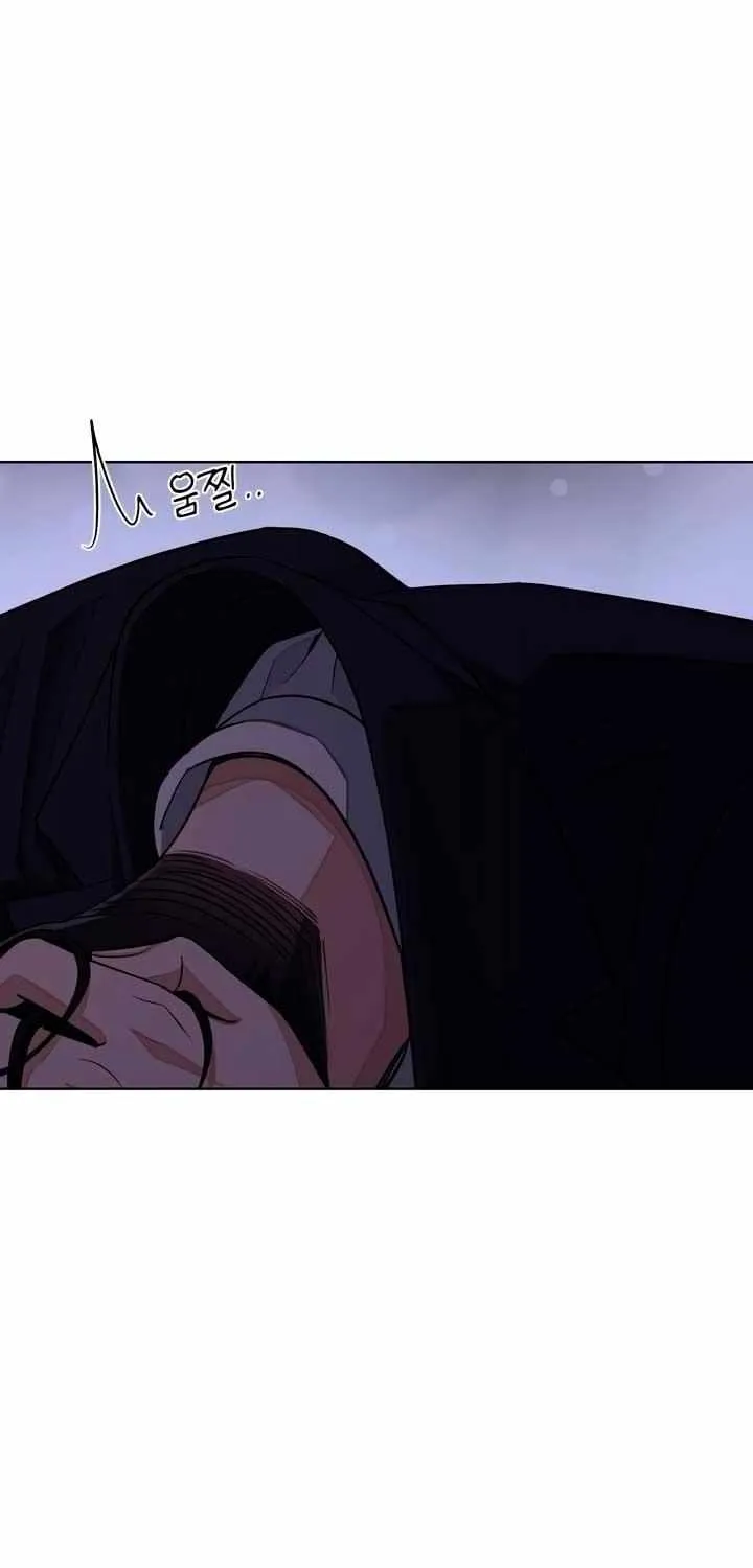 Lee Seop's Romance Mangakakalot X Chapter 43 Page 49